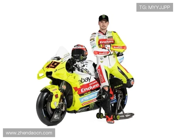 MotoGP赛季新变化 各车队调整策略迎接挑战