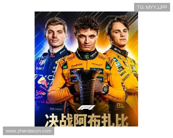 新赛季F1车坛竞争加剧各大车队策略博弈升级引发全球热议关注度