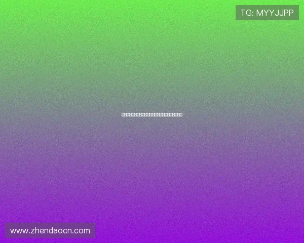 柏林联俱乐部正式宣布新赛季阵容调整及球员转会动态