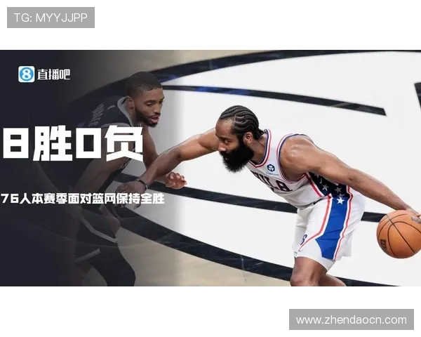 篮网队新赛季目标聚焦年轻核心 追求全面提升与季后赛突破