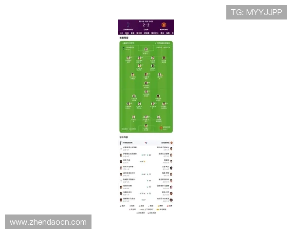 英超新赛季赛程公布 曼联切尔西迎战强敌 热刺迎来关键挑战