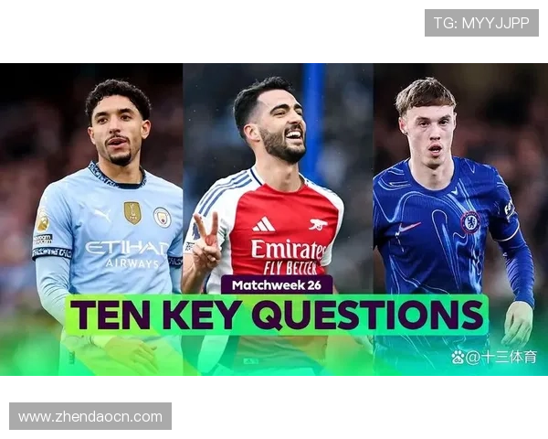 英超豪门鏖战再起曼城逆转利物浦稳居榜首引爆冠军悬念